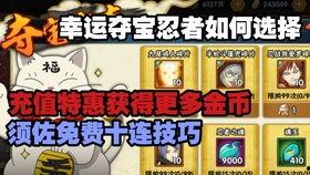 金鸣爆料最新消息今天,今日热点事件深度解析